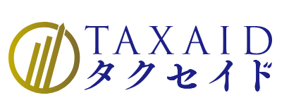税理士法人タクセイド